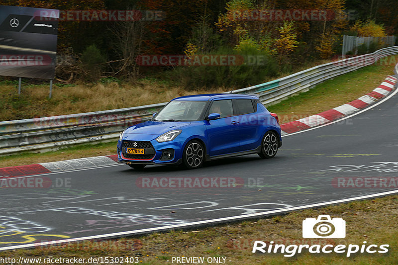 Bild #15302403 - Touristenfahrten Nürburgring Nordschleife (31.10.2021)