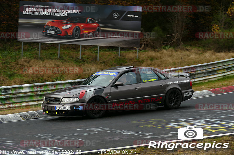 Bild #15302455 - Touristenfahrten Nürburgring Nordschleife (31.10.2021)