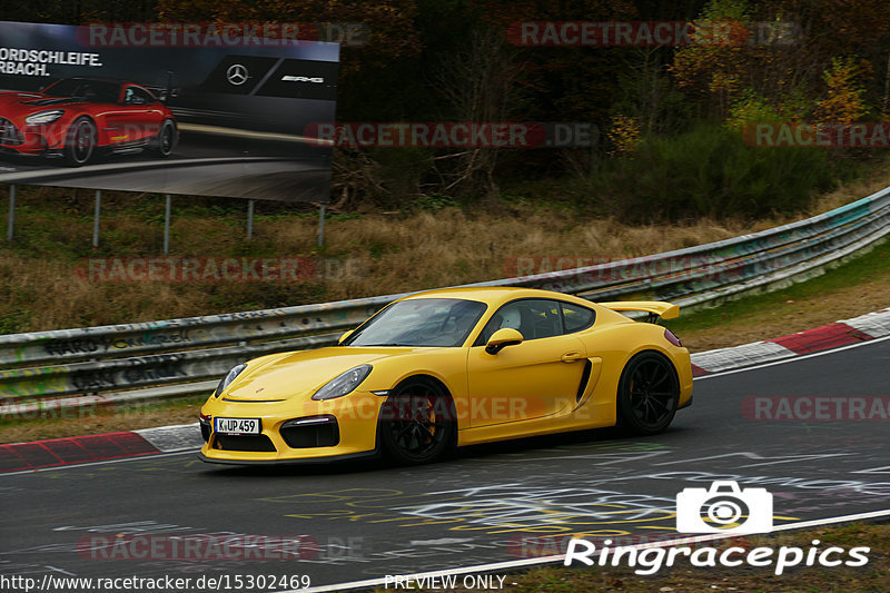 Bild #15302469 - Touristenfahrten Nürburgring Nordschleife (31.10.2021)