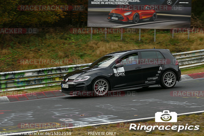 Bild #15302559 - Touristenfahrten Nürburgring Nordschleife (31.10.2021)