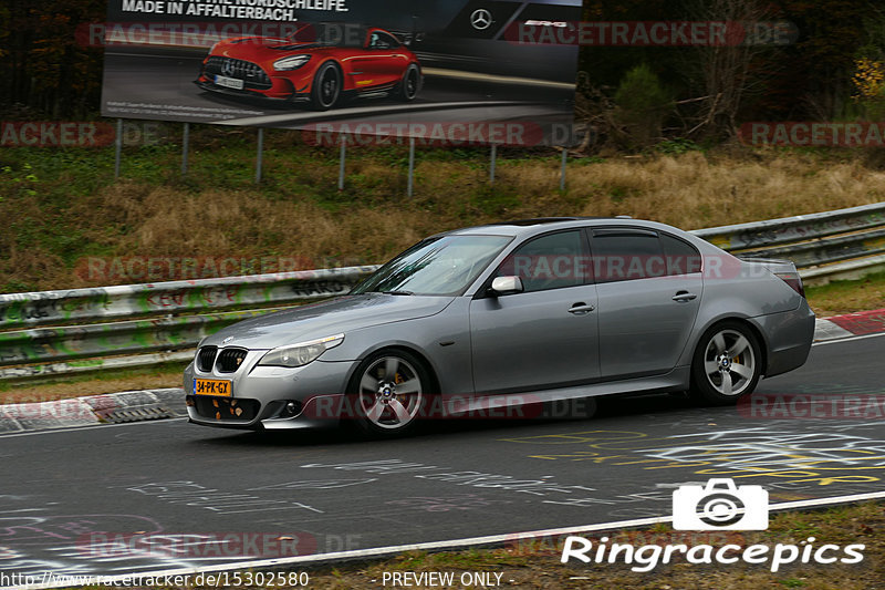 Bild #15302580 - Touristenfahrten Nürburgring Nordschleife (31.10.2021)