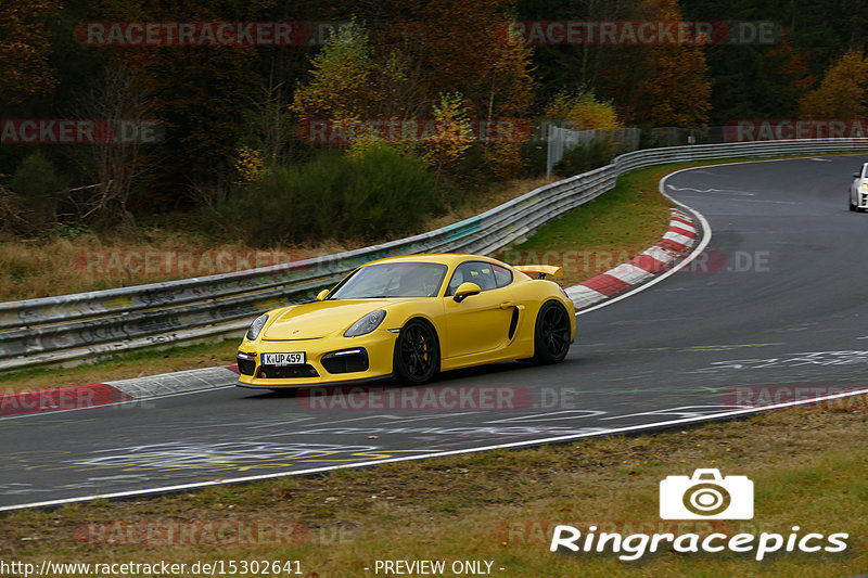 Bild #15302641 - Touristenfahrten Nürburgring Nordschleife (31.10.2021)