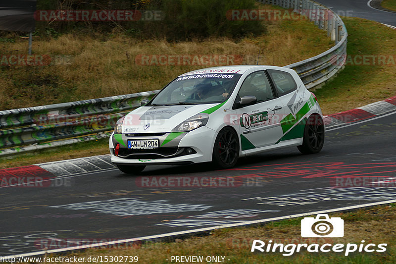 Bild #15302739 - Touristenfahrten Nürburgring Nordschleife (31.10.2021)