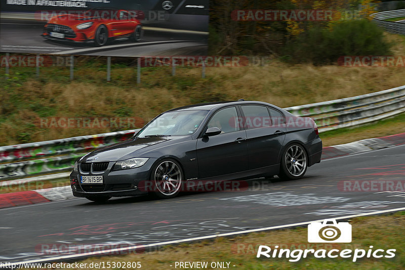 Bild #15302805 - Touristenfahrten Nürburgring Nordschleife (31.10.2021)