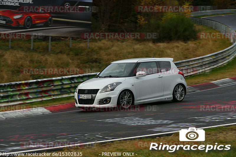 Bild #15302835 - Touristenfahrten Nürburgring Nordschleife (31.10.2021)