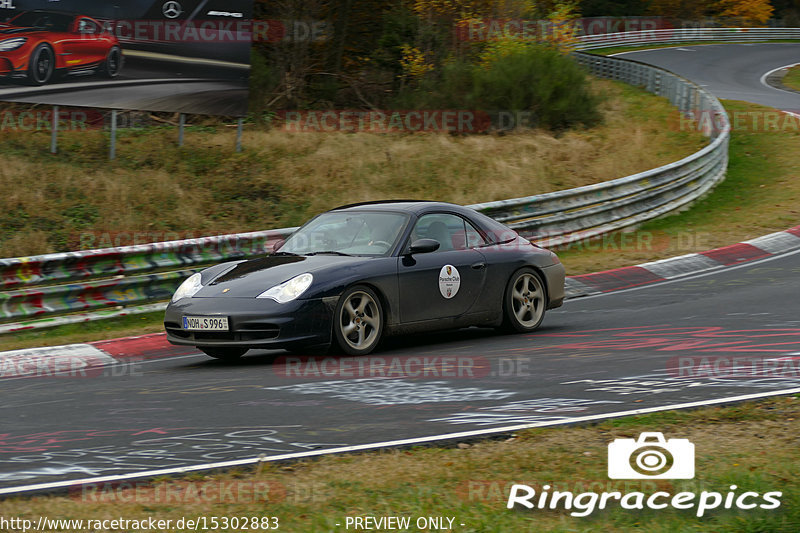 Bild #15302883 - Touristenfahrten Nürburgring Nordschleife (31.10.2021)