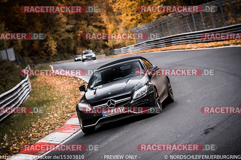 Bild #15303810 - Touristenfahrten Nürburgring Nordschleife (31.10.2021)