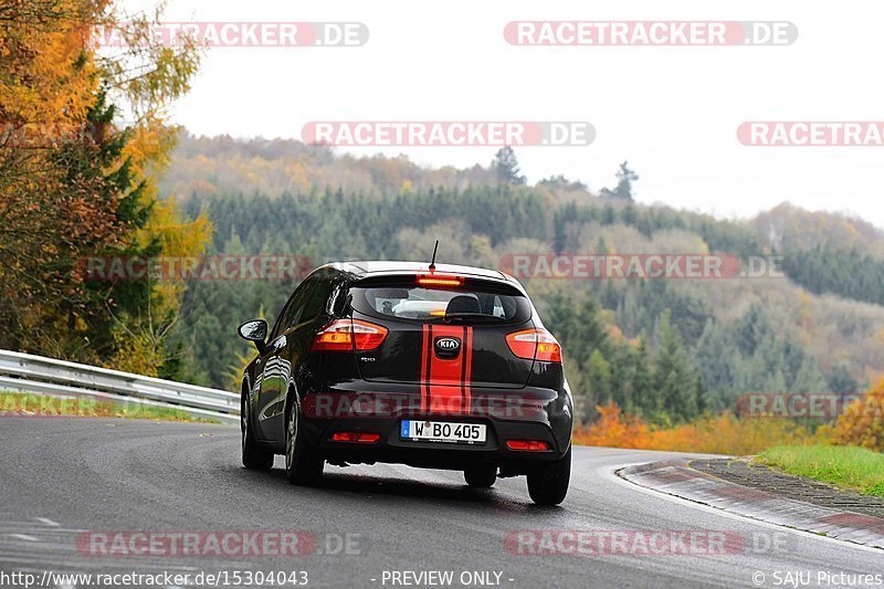 Bild #15304043 - Touristenfahrten Nürburgring Nordschleife (31.10.2021)