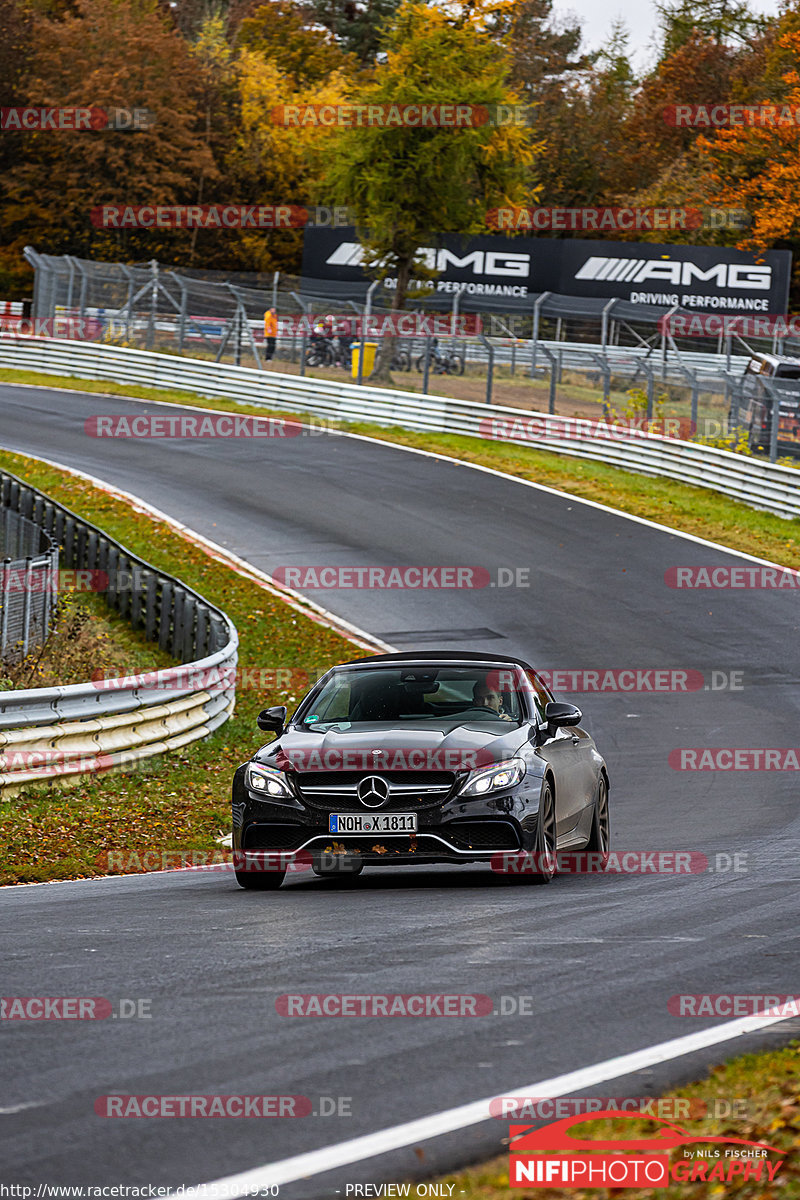 Bild #15304930 - Touristenfahrten Nürburgring Nordschleife (31.10.2021)