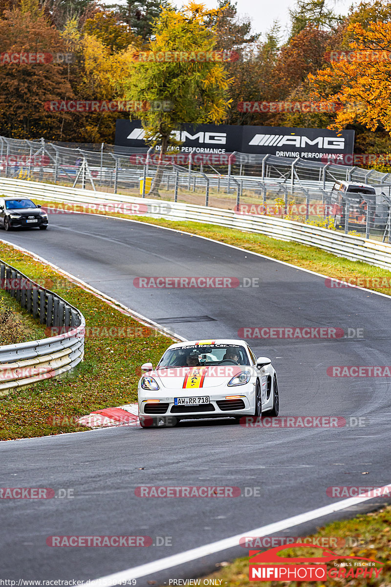 Bild #15304949 - Touristenfahrten Nürburgring Nordschleife (31.10.2021)