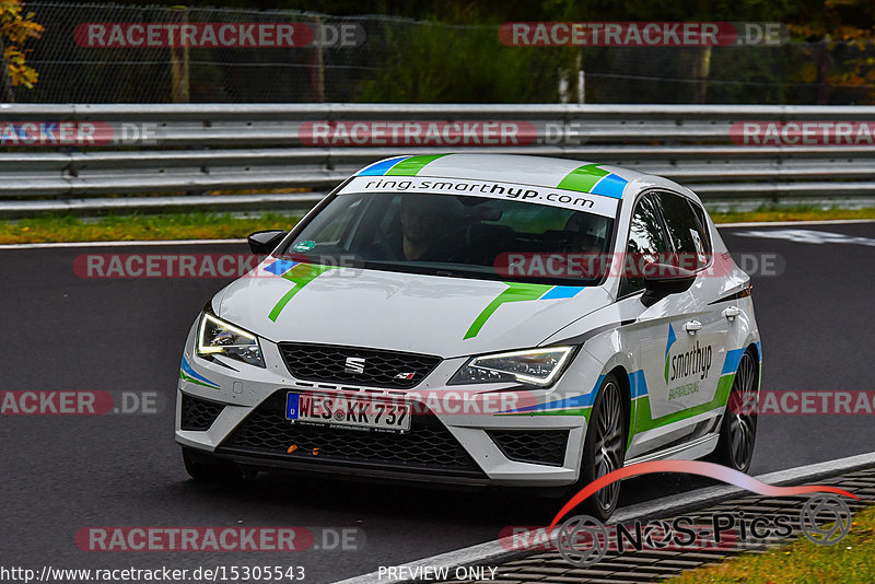 Bild #15305543 - Touristenfahrten Nürburgring Nordschleife (31.10.2021)