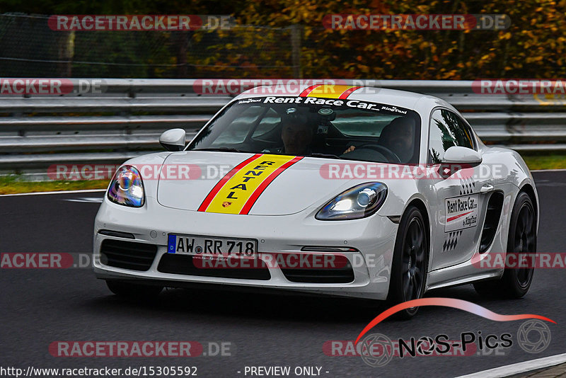 Bild #15305592 - Touristenfahrten Nürburgring Nordschleife (31.10.2021)