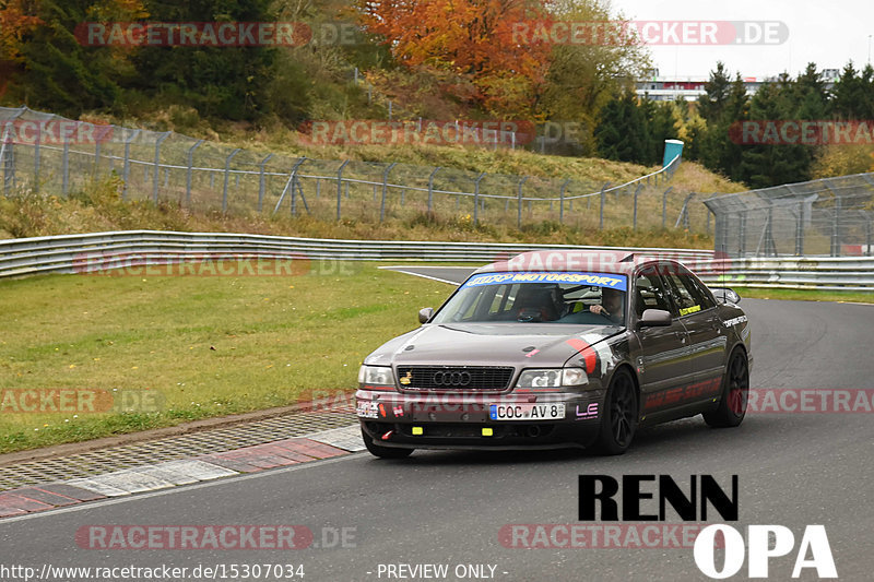 Bild #15307034 - Touristenfahrten Nürburgring Nordschleife (31.10.2021)