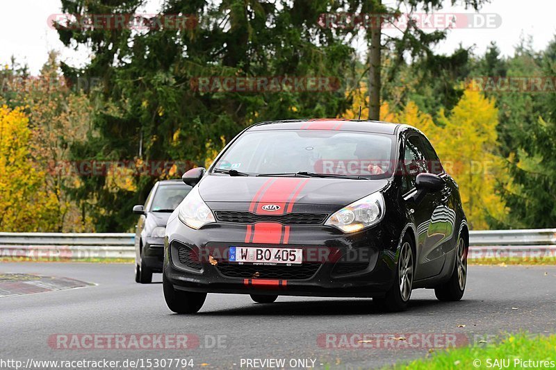 Bild #15307794 - Touristenfahrten Nürburgring Nordschleife (31.10.2021)