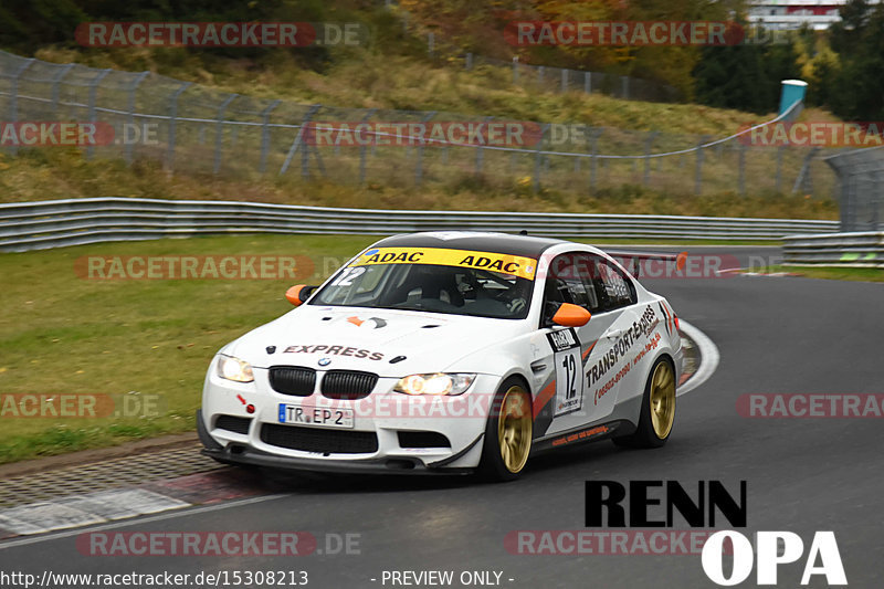 Bild #15308213 - Touristenfahrten Nürburgring Nordschleife (31.10.2021)