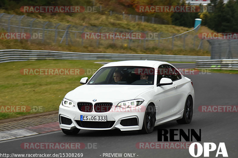 Bild #15308269 - Touristenfahrten Nürburgring Nordschleife (31.10.2021)