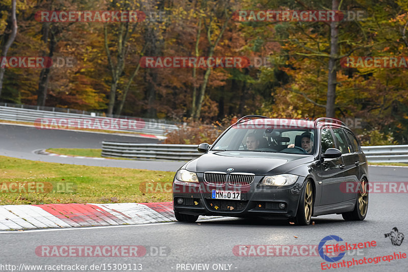 Bild #15309113 - Touristenfahrten Nürburgring Nordschleife (31.10.2021)