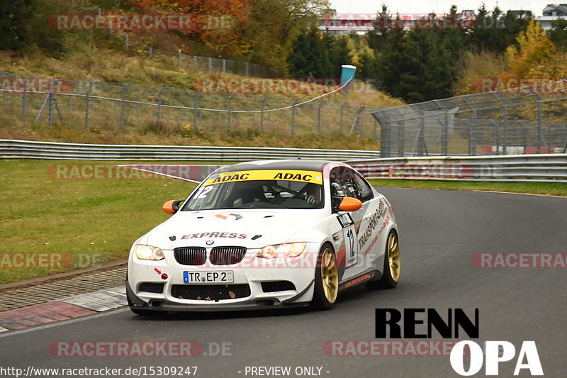 Bild #15309247 - Touristenfahrten Nürburgring Nordschleife (31.10.2021)