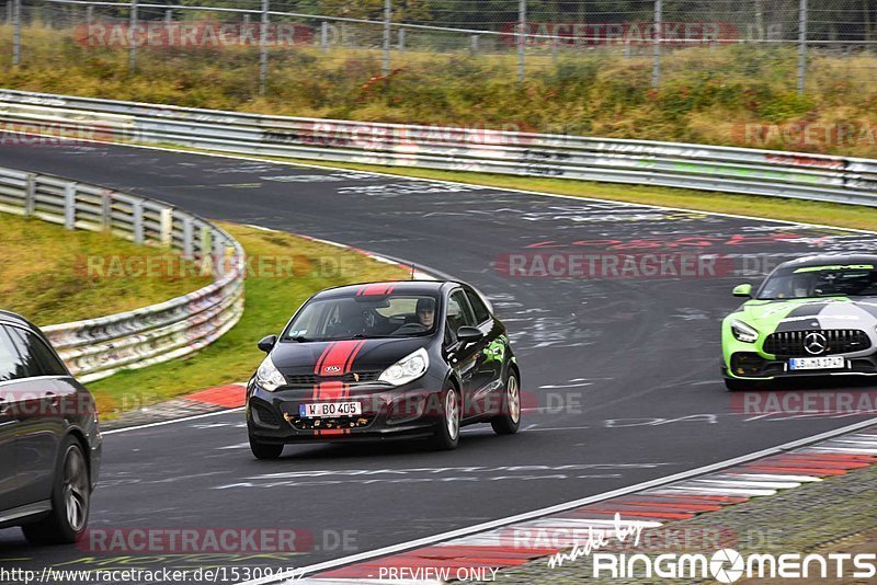 Bild #15309452 - Touristenfahrten Nürburgring Nordschleife (31.10.2021)