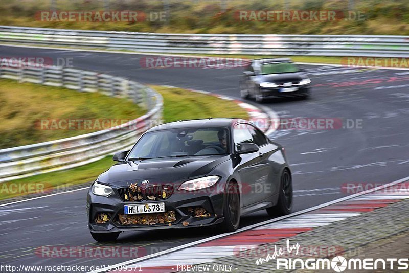 Bild #15309571 - Touristenfahrten Nürburgring Nordschleife (31.10.2021)