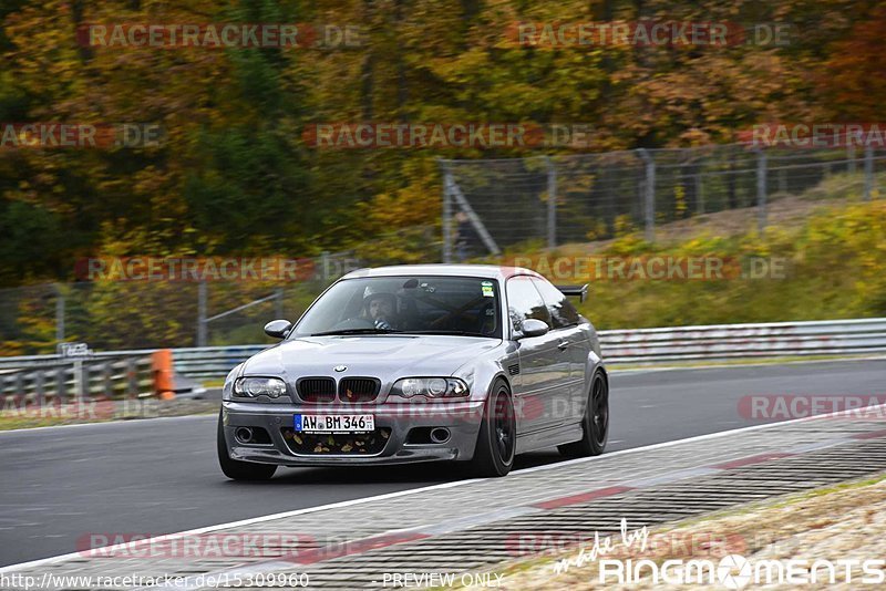 Bild #15309960 - Touristenfahrten Nürburgring Nordschleife (31.10.2021)