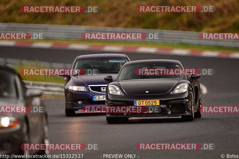 Bild #15312537 - Touristenfahrten Nürburgring Nordschleife (31.10.2021)