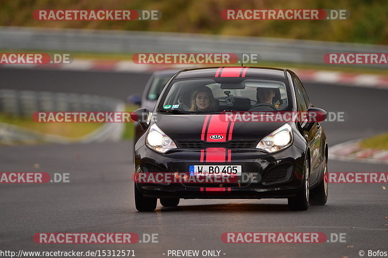 Bild #15312571 - Touristenfahrten Nürburgring Nordschleife (31.10.2021)