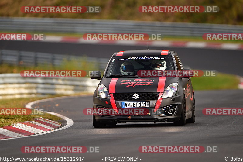 Bild #15312914 - Touristenfahrten Nürburgring Nordschleife (31.10.2021)