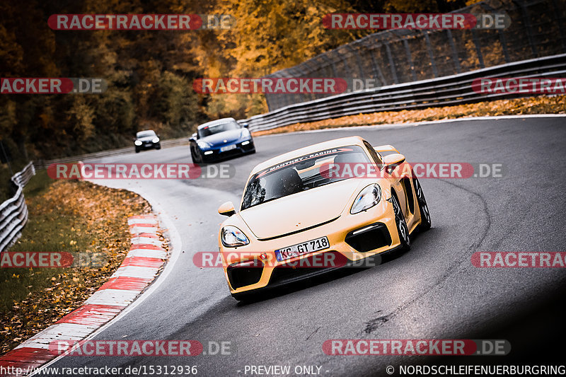 Bild #15312936 - Touristenfahrten Nürburgring Nordschleife (31.10.2021)