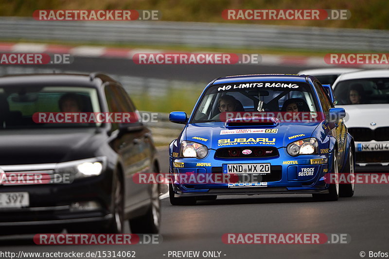 Bild #15314062 - Touristenfahrten Nürburgring Nordschleife (31.10.2021)