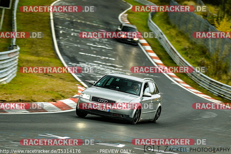 Bild #15314176 - Touristenfahrten Nürburgring Nordschleife (31.10.2021)