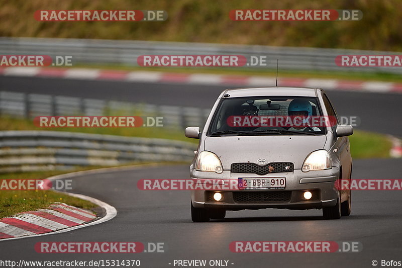 Bild #15314370 - Touristenfahrten Nürburgring Nordschleife (31.10.2021)