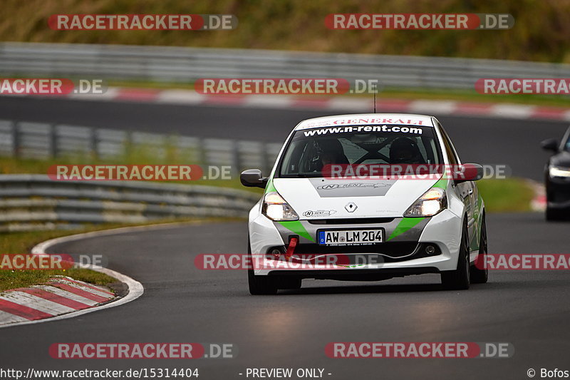 Bild #15314404 - Touristenfahrten Nürburgring Nordschleife (31.10.2021)