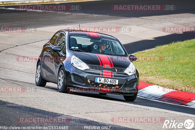 Bild #15314485 - Touristenfahrten Nürburgring Nordschleife (31.10.2021)