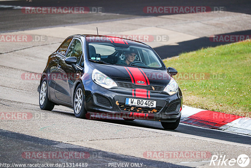 Bild #15314489 - Touristenfahrten Nürburgring Nordschleife (31.10.2021)