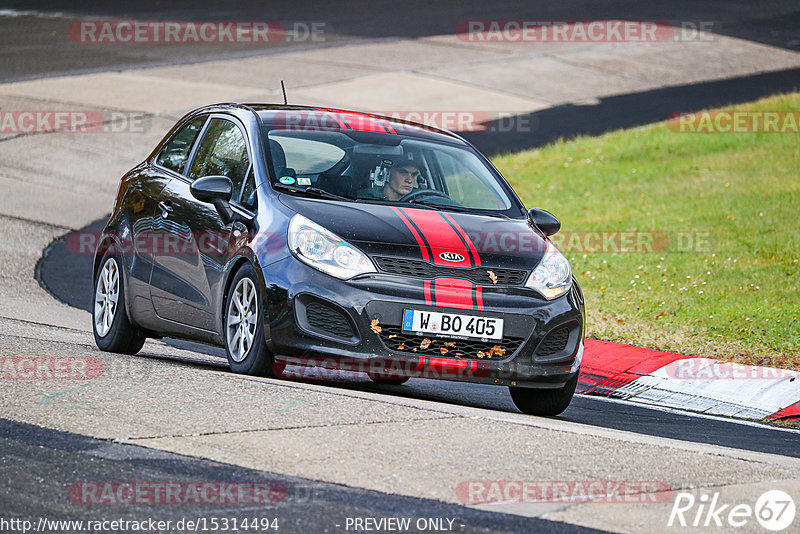 Bild #15314494 - Touristenfahrten Nürburgring Nordschleife (31.10.2021)