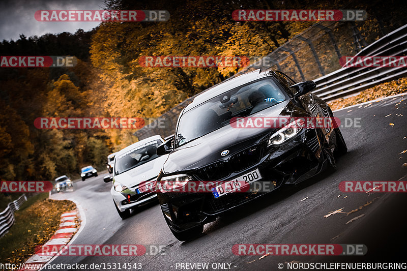 Bild #15314543 - Touristenfahrten Nürburgring Nordschleife (31.10.2021)