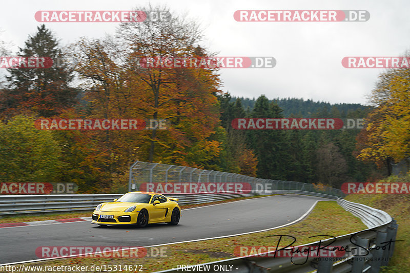 Bild #15314672 - Touristenfahrten Nürburgring Nordschleife (31.10.2021)