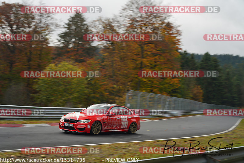 Bild #15314736 - Touristenfahrten Nürburgring Nordschleife (31.10.2021)