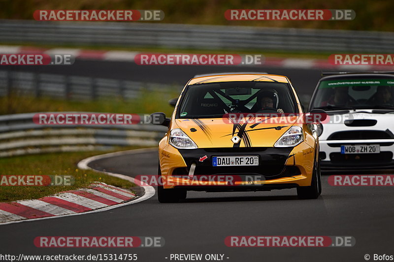 Bild #15314755 - Touristenfahrten Nürburgring Nordschleife (31.10.2021)