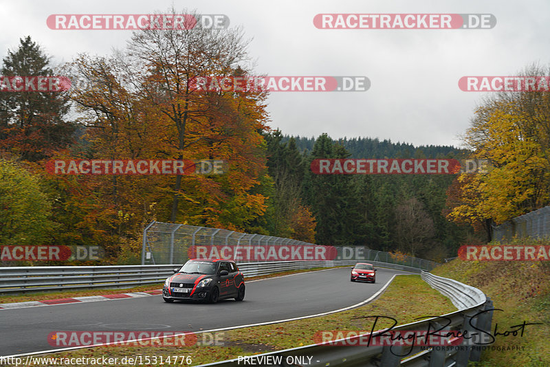 Bild #15314776 - Touristenfahrten Nürburgring Nordschleife (31.10.2021)