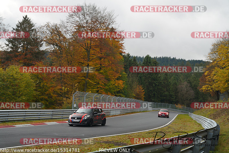 Bild #15314781 - Touristenfahrten Nürburgring Nordschleife (31.10.2021)