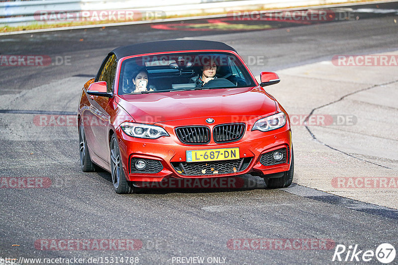 Bild #15314788 - Touristenfahrten Nürburgring Nordschleife (31.10.2021)