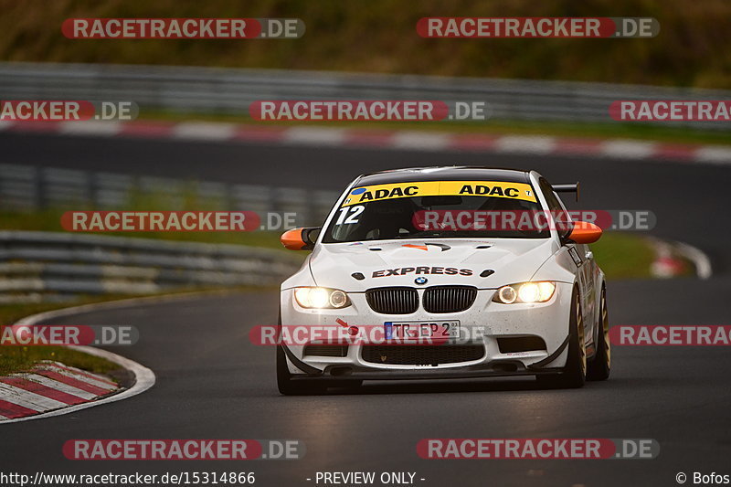 Bild #15314866 - Touristenfahrten Nürburgring Nordschleife (31.10.2021)