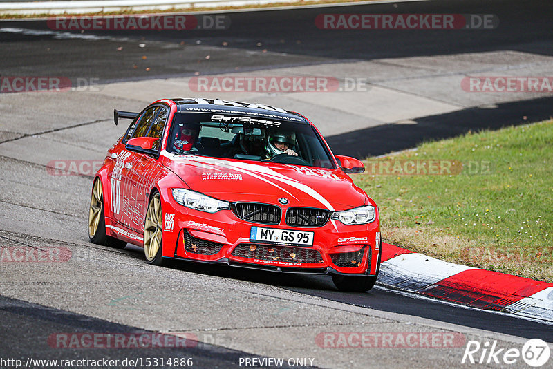 Bild #15314886 - Touristenfahrten Nürburgring Nordschleife (31.10.2021)