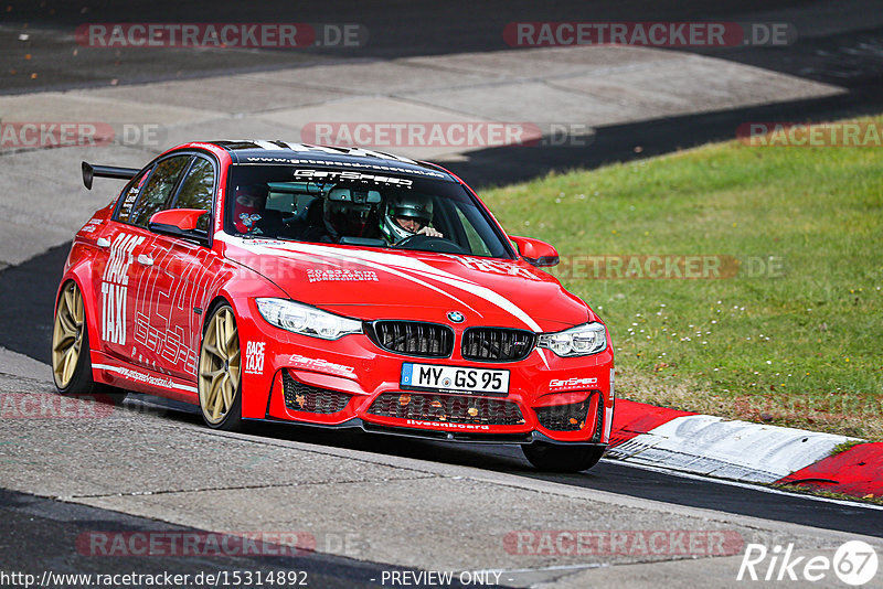 Bild #15314892 - Touristenfahrten Nürburgring Nordschleife (31.10.2021)