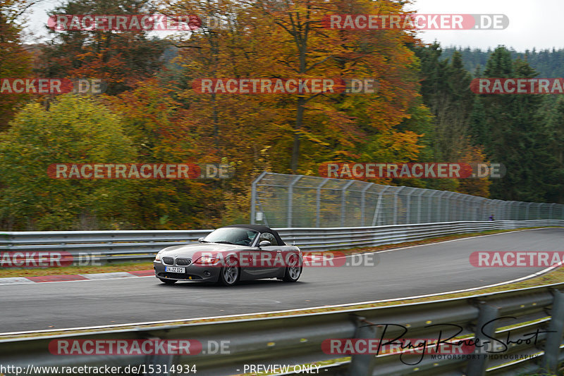 Bild #15314934 - Touristenfahrten Nürburgring Nordschleife (31.10.2021)