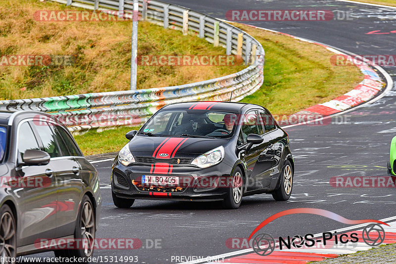 Bild #15314993 - Touristenfahrten Nürburgring Nordschleife (31.10.2021)