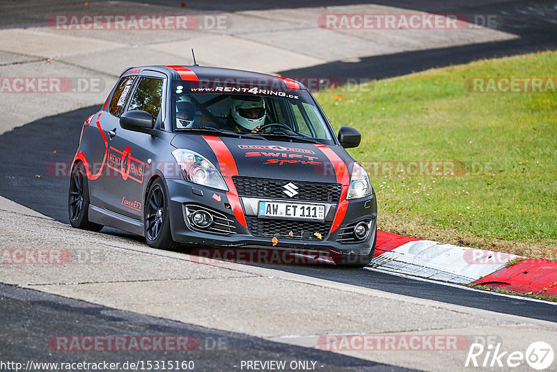 Bild #15315160 - Touristenfahrten Nürburgring Nordschleife (31.10.2021)