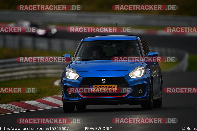 Bild #15315607 - Touristenfahrten Nürburgring Nordschleife (31.10.2021)